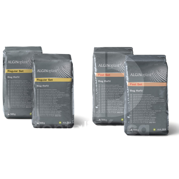 Alginate alginoplast empreintes kulzer